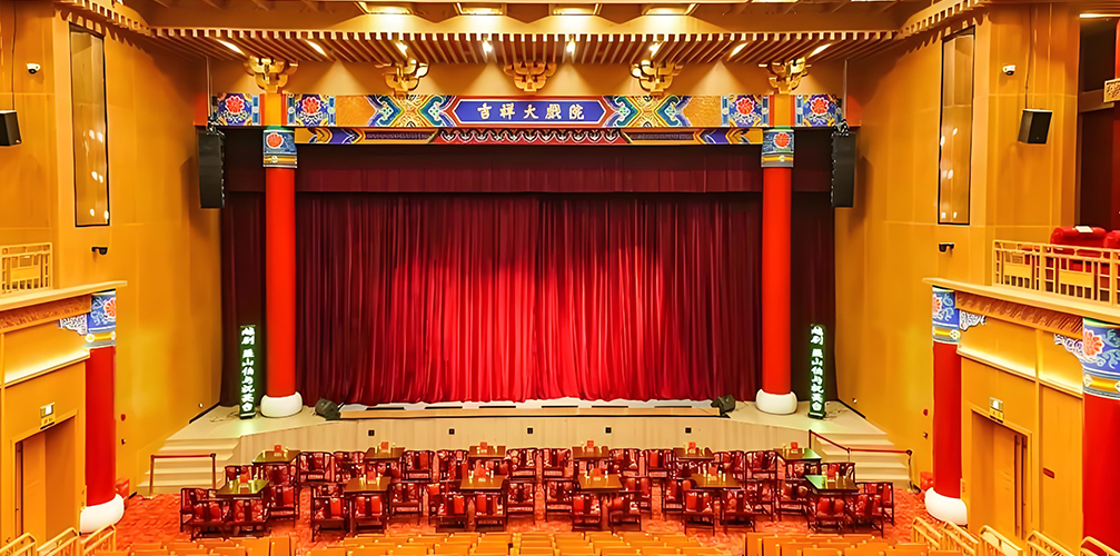 베이징 지샹 극장