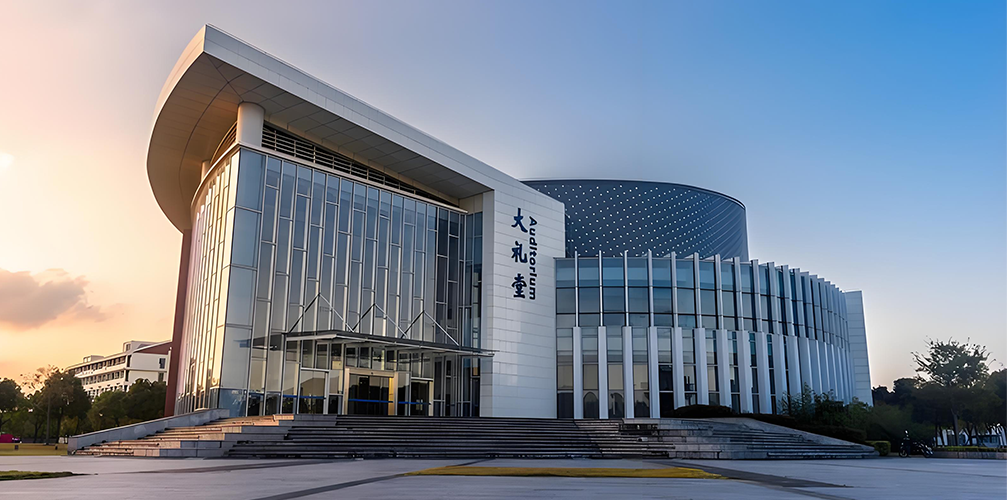 상하이 해양대학교 강당